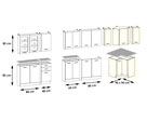 L-Form Set komplett - 12 Schränke  inkl. Arbeitsplatten Galleriebild Klein