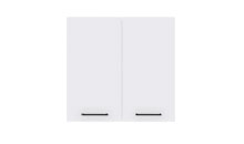 G2D/60/57 ANTHRAZIT GRAU / WEISS Junona Line Hängeschrank klein 0